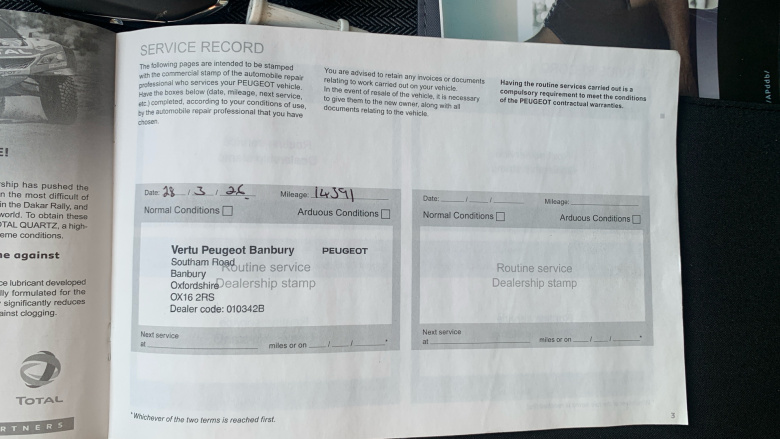 Peugeot 5008 1.5 BlueHDi Allure 5dr Diesel Estate